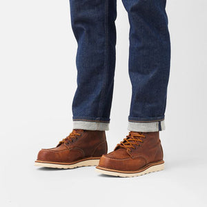 Red Wing 6" Moc