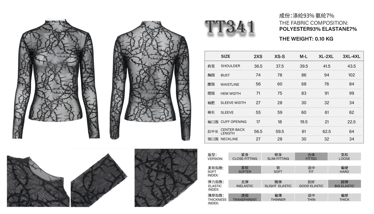 Thorna Birch Sheer Top