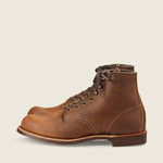 Red Wing Blacksmith