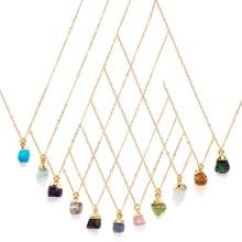 Raw Cut Gemstone Necklace*